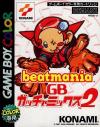 Beatmania GB - Gotcha Mix 2 Box Art Front